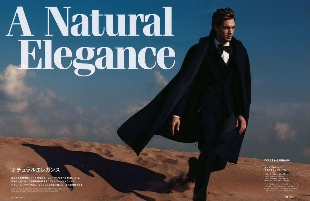 GQ JAPAN fot.Toshio Onda