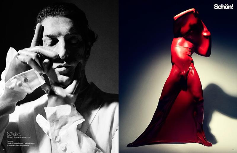 Superphysical Schön Magazine