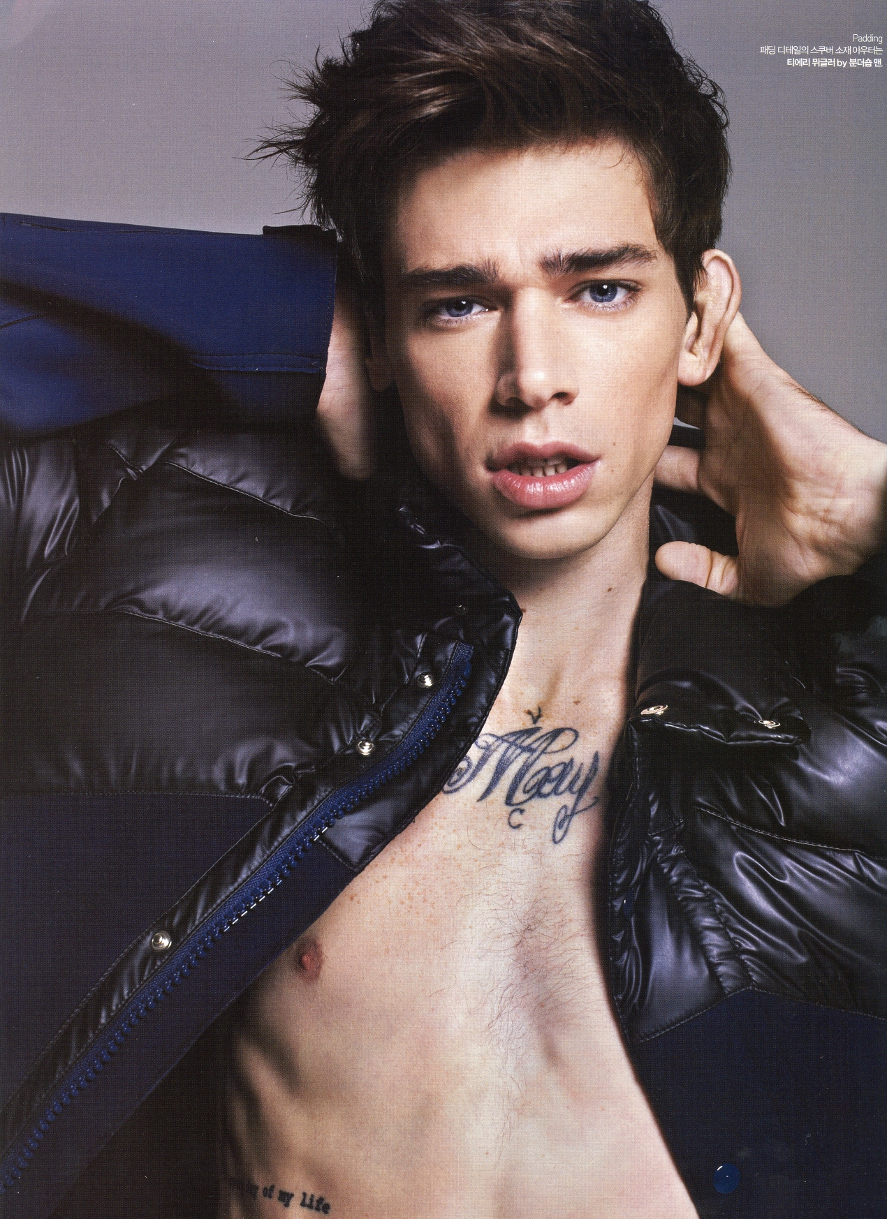 FIASCO MAGAZINE