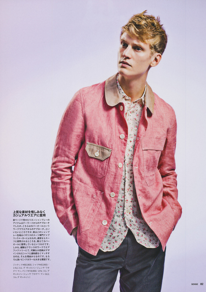 SENSE January 2013